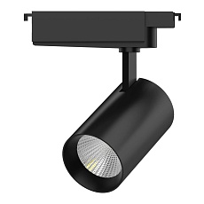 Трековый светодиодный светильник Gauss Track Light Led TR074