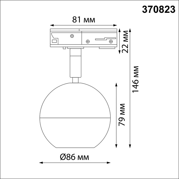 Встраиваемый светодиодный светильник Novotech Port Garn 370823 Фото № 5