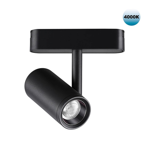 Трековый светодиодный светильник для низковольтного шинопровода Novotech Shino Smal 359104 изображение Трековый светодиодный светильник для низковольтного шинопровода Novotech Shino Smal 359104 Фото №