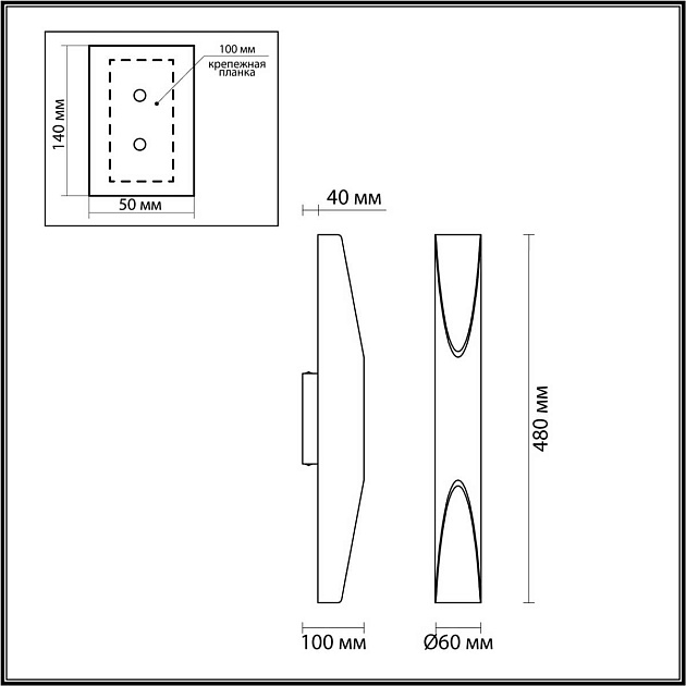 Настенный светильник Odeon Light WHITNEY 6671/16WL Фото № 4