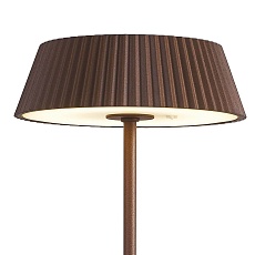 Уличный светодиодный светильник Mantra Relax 7935 1