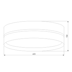 Потолочный светильник TK Lighting 6691 Paglia 2