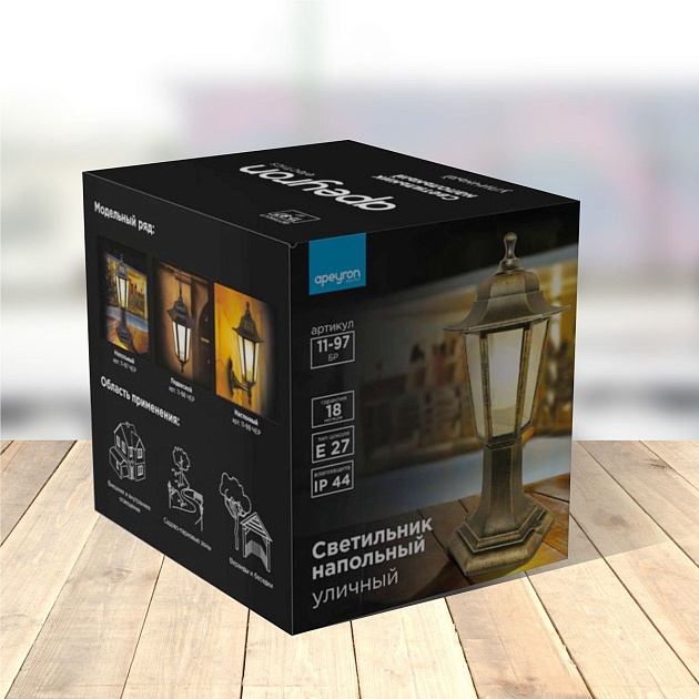 Уличный светильник Apeyron Оскар 11-97бр Фото № 4
