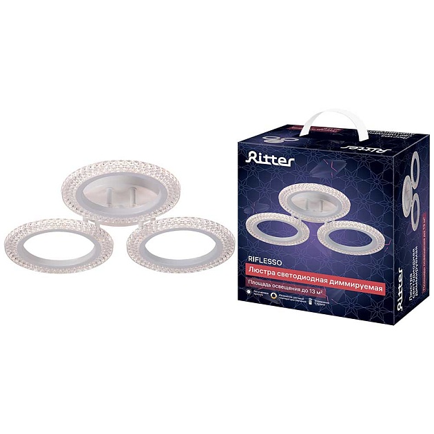 Потолочная люстра Ritter RIFLESSO 52923 5 изображение Потолочная люстра Ritter RIFLESSO 52923 5 Фото №