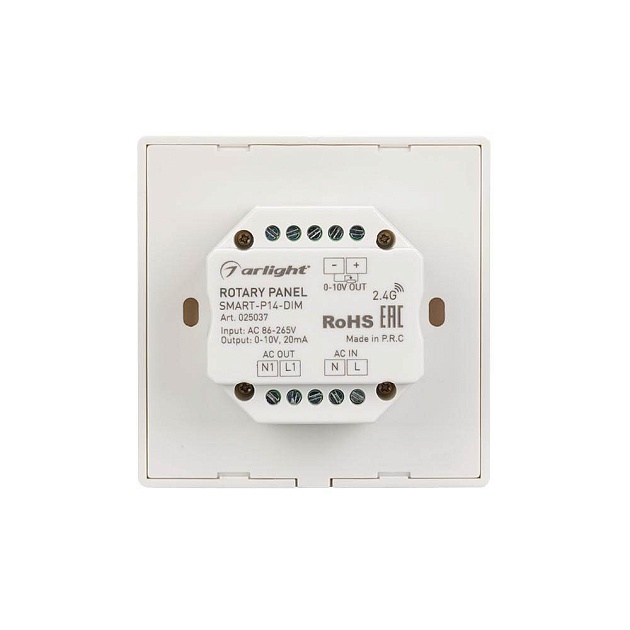 Панель управления Arlight Rotary Smart-P14-Dim 025037 изображение 3 Панель управления Arlight Rotary Smart-P14-Dim 025037 Фото № 3