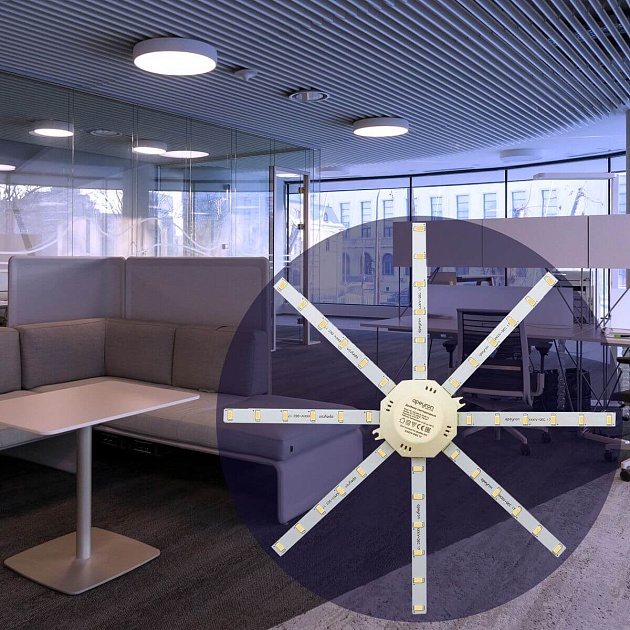 Светодиодный модуль Apeyron Звездочка 02-47 Фото № 3