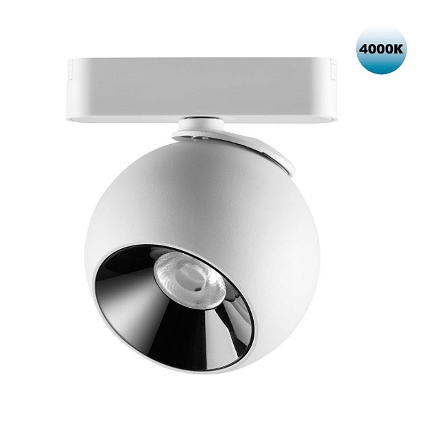 Трековый светодиодный светильник для низковольтного шинопровода Novotech Shino Smal 359101 Фото № 