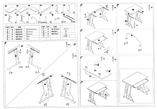 Компьютерный стол Woodville Livia 1680 1