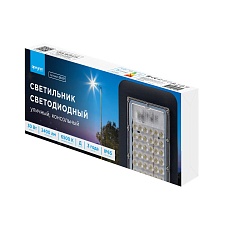 Уличный консольный светодиодный светильник Apeyron 29-07 1