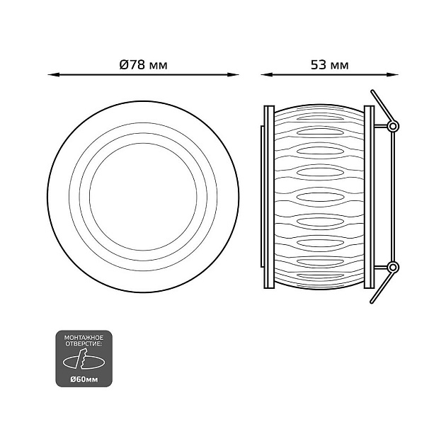 Встраиваемый светильник Gauss Backlight с подсветкой BL094  Фото № 3