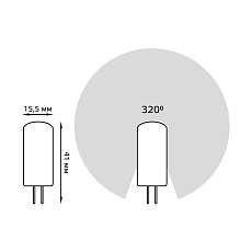 Лампа светодиодная Gauss G4 3W 4100K прозрачная 207707203 1