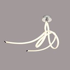 Подвесной светодиодный светильник Mantra Armonia 6720 4