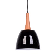 Подвесной светильник Lumina Deco Derby LDP 7901 BK 2