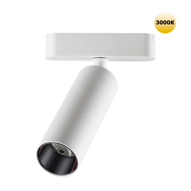 Трековый светильник для низковольтного шинопровода Novotech SMAL 359257 Фото № 