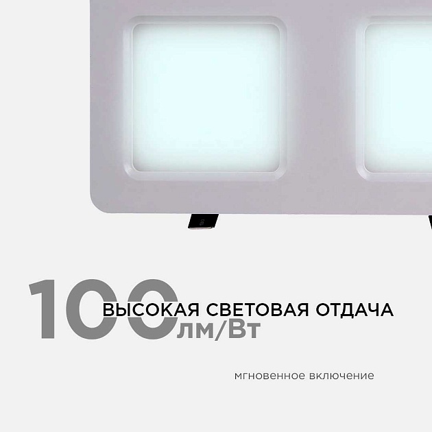 Встраиваемый светодиодный светильник Apeyron 42-018 изображение 8 Встраиваемый светодиодный светильник Apeyron 42-018 Фото № 8