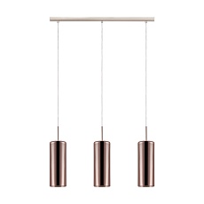 Подвесной светильник Eglo Selvino 98699