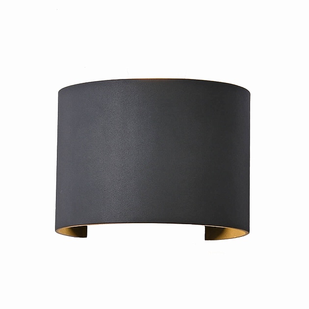 Уличный настенный светодиодный светильник Mantra Davos 6522 Фото № 