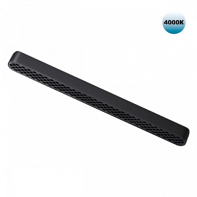 Трековый светодиодный светильник для низковольтного шинопровода Novotech Shino Smal 359082 изображение Трековый светодиодный светильник для низковольтного шинопровода Novotech Shino Smal 359082 Фото №