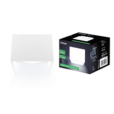 Накладной потолочный светильник Ritter Arton 51401 5 3