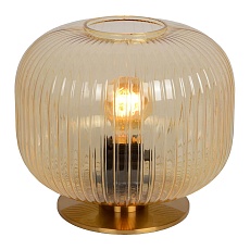 Настольная лампа Lucide Virgil 74511/01/62 1