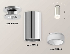 Комплект потолочного светильника Ambrella light Techno Spot XC (N6903, C6325, N6248) XS6325081 2