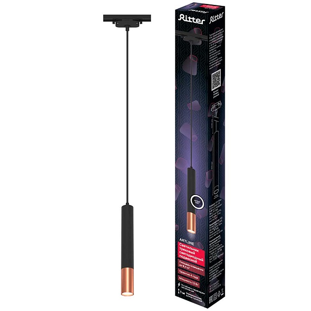 Трековый светильник Ritter Artline 59711 1 Фото № 