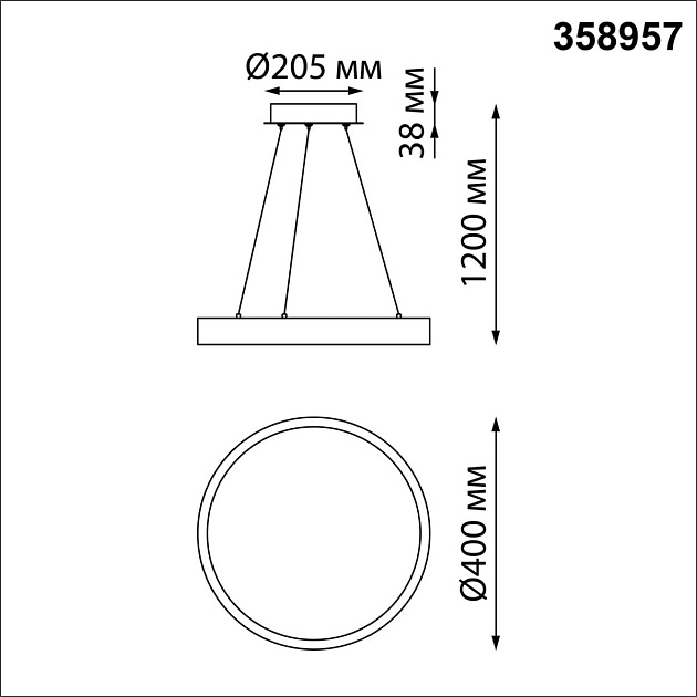 Подвесной светодиодный светильник Novotech Over Iter 358957 Фото № 2