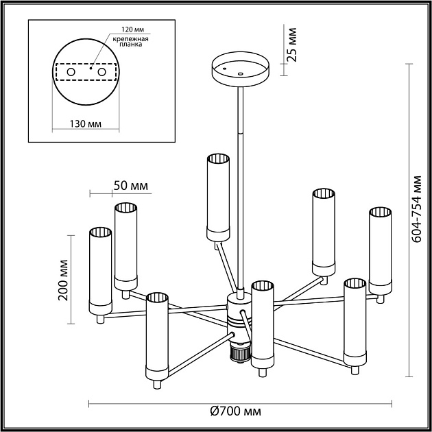 Подвесная люстра Lumion Classi Kamilla 5274/8C изображение 3 Подвесная люстра Lumion Classi Kamilla 5274/8C Фото № 3