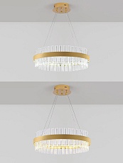 Подвесной светодиодный светильник Natali Kovaltseva Smart Home Led Lamps 81220 5