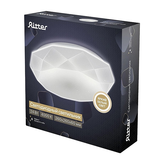 Потолочный светодиодный светильник Ritter Brilliance 52104 4 изображение 2 Потолочный светодиодный светильник Ritter Brilliance 52104 4 Фото № 2