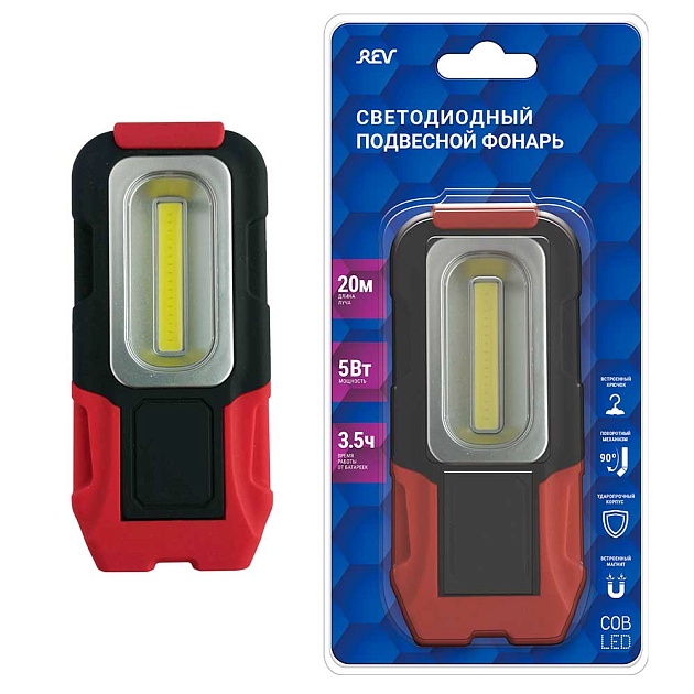 Ручной фонарь REV 29050 6 изображение Ручной фонарь REV 29050 6 Фото №