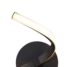 Настенный светильник Mantra Nur 5365 1