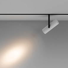 Трековый светодиодный светильник Maytoni Technical Magnetic Exility Elti TR005-2-12W3K-BW 3
