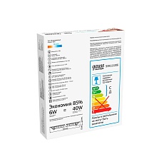 Встраиваемый светодиодный светильник Gauss 939111206 1