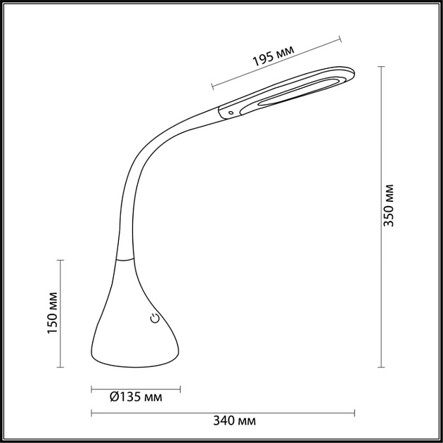 Настольная лампа Lumion Desk Marsu 3755/7TL Фото № 3