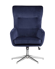 Кресло руководителя Stool Group Артис регулируемое королевский синий ARTIC HLR-69 4