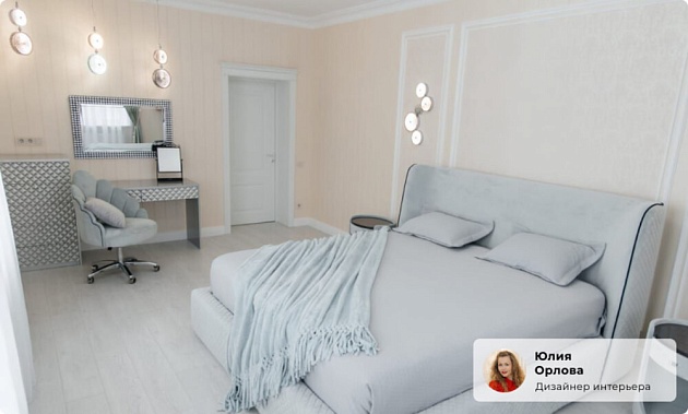 Бра Odeon Light Exclusive Caramella 5416/26WL Фото № 2