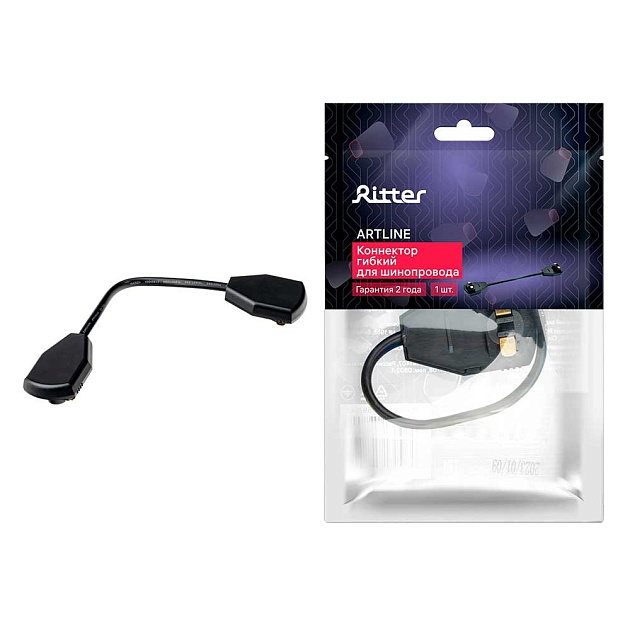 Коннектор гибкий Ritter Artline 59754 8 изображение Коннектор гибкий Ritter Artline 59754 8 Фото №